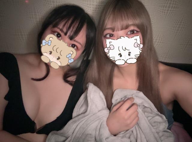 さな