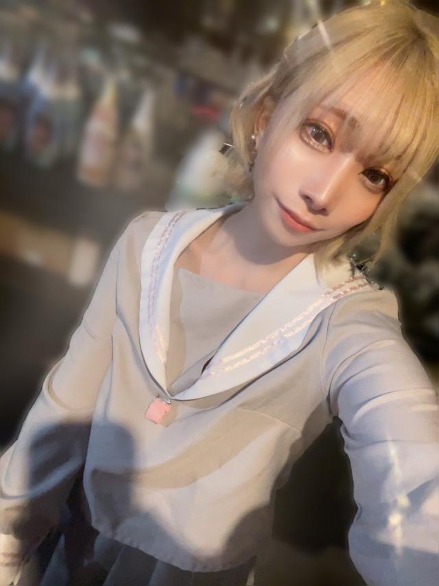 せな