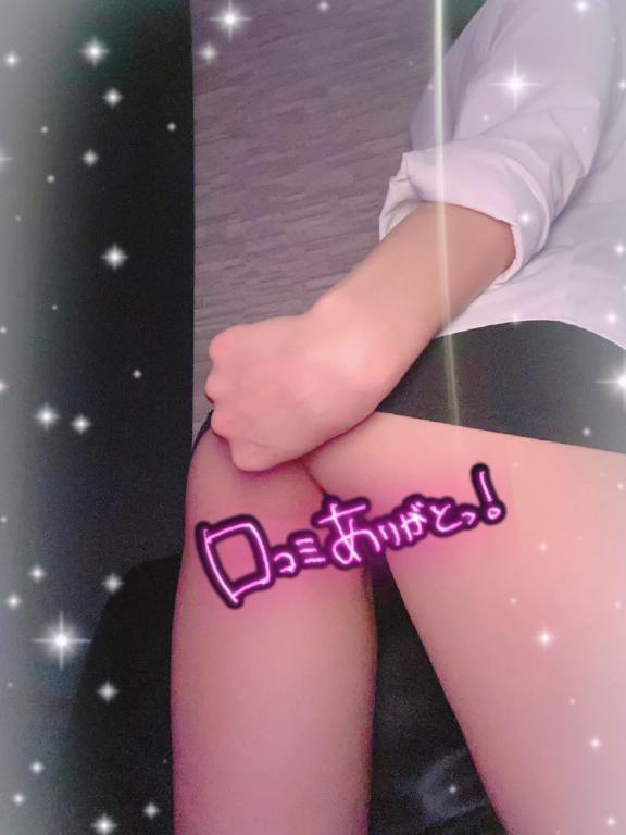 みずき