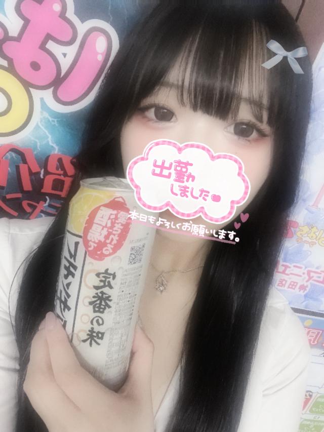 ゆら