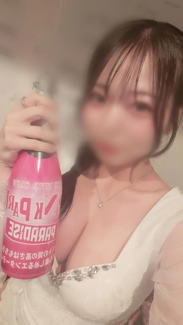 すい