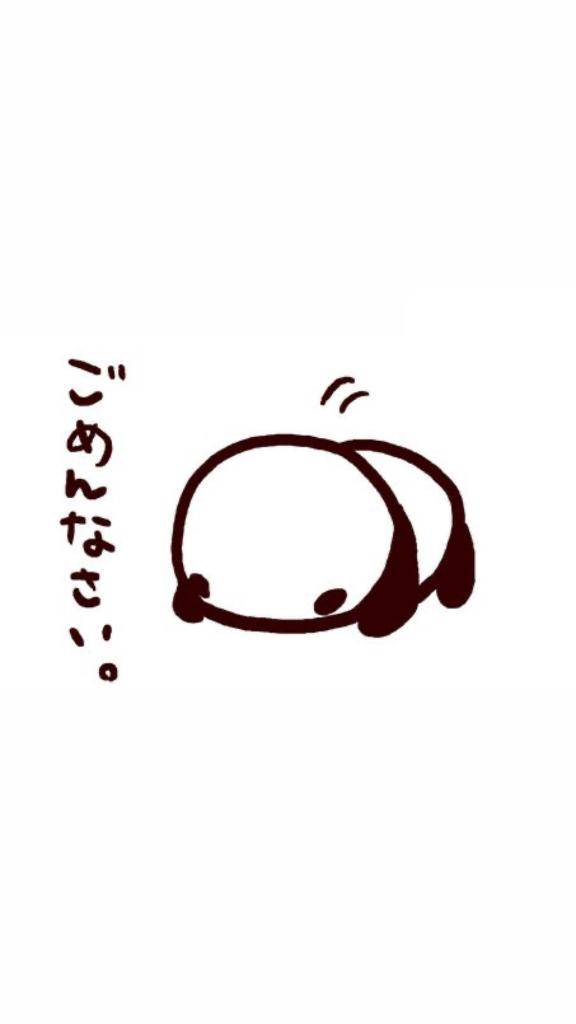 あみ