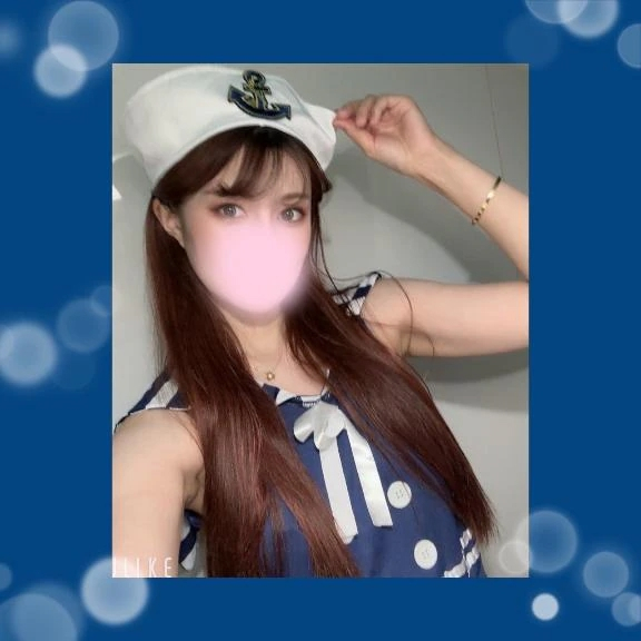 えり