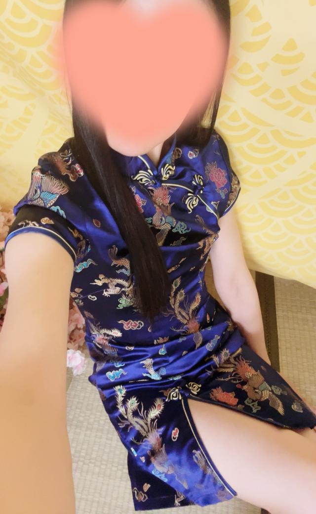 みさき