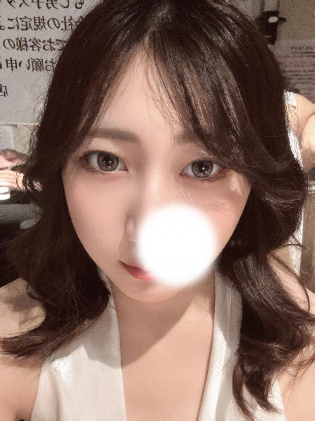 すい