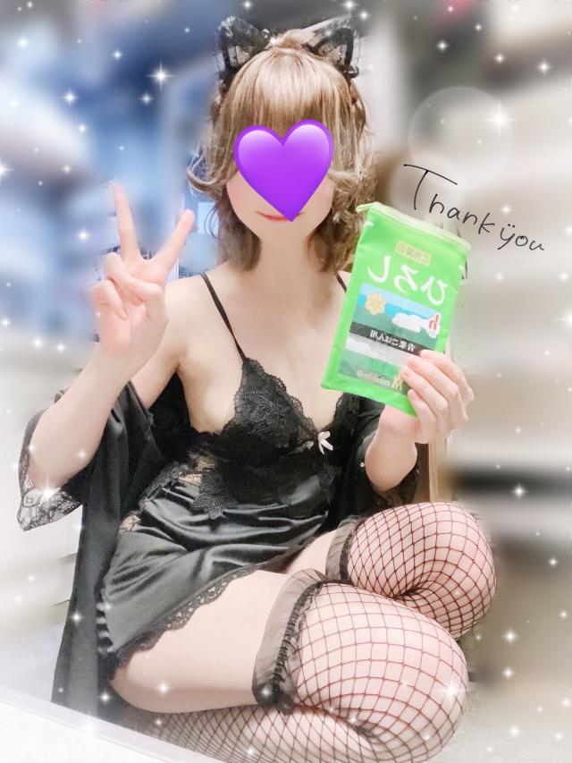 ゆかり