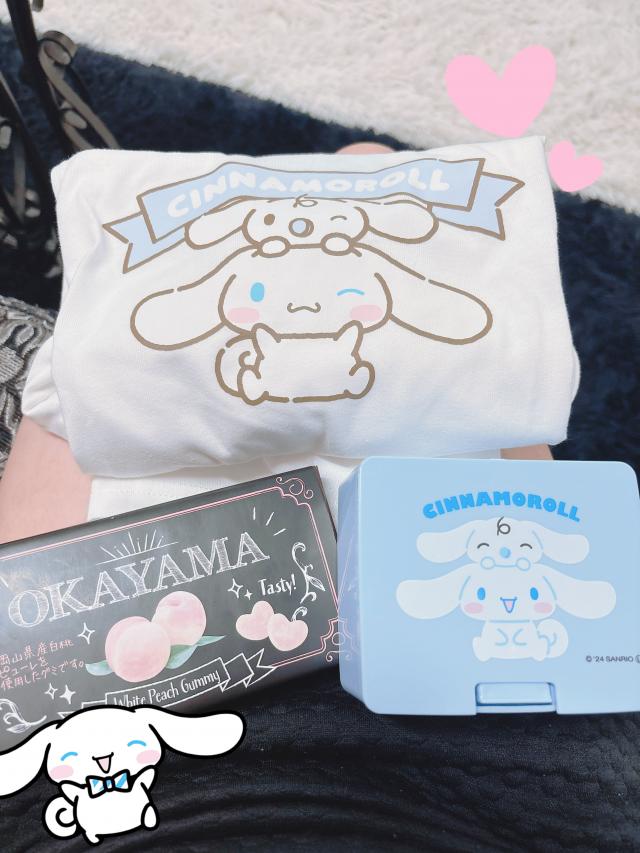 みほ