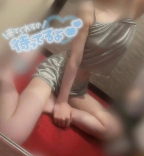 れいな