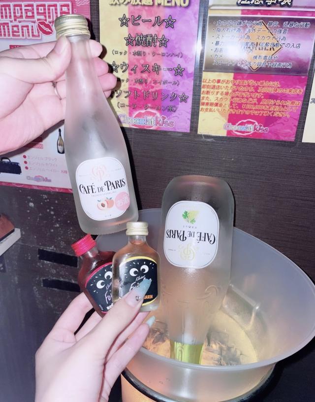 もも