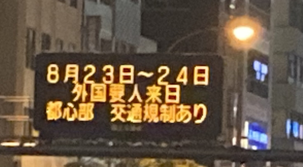 ゆい