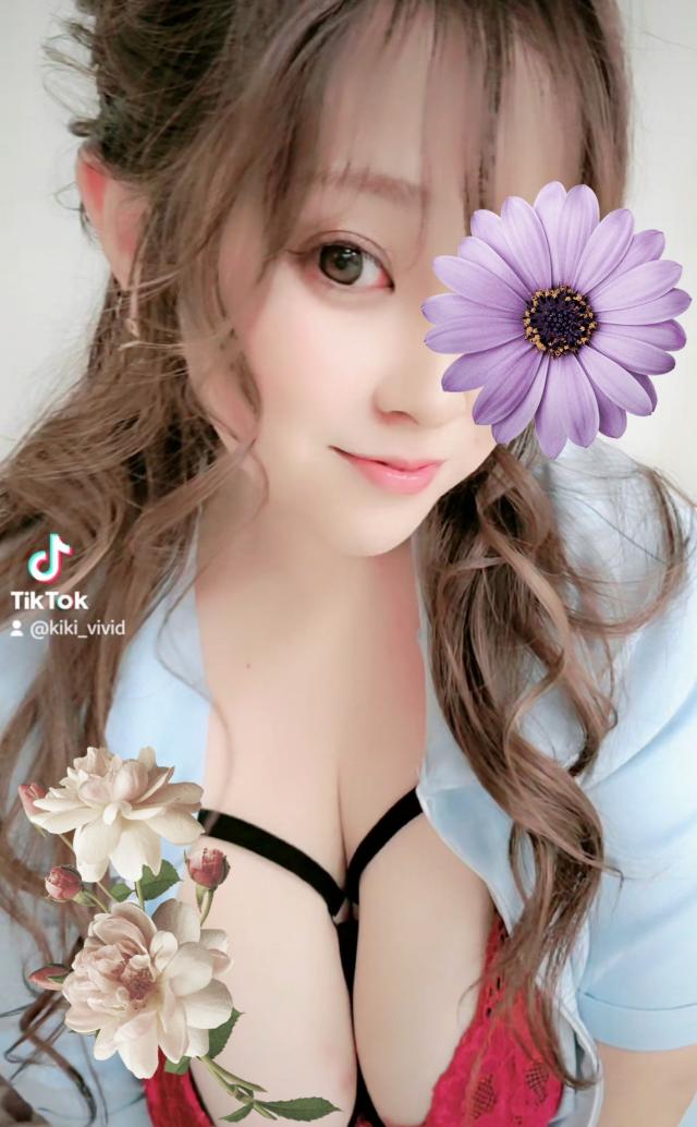 きき
