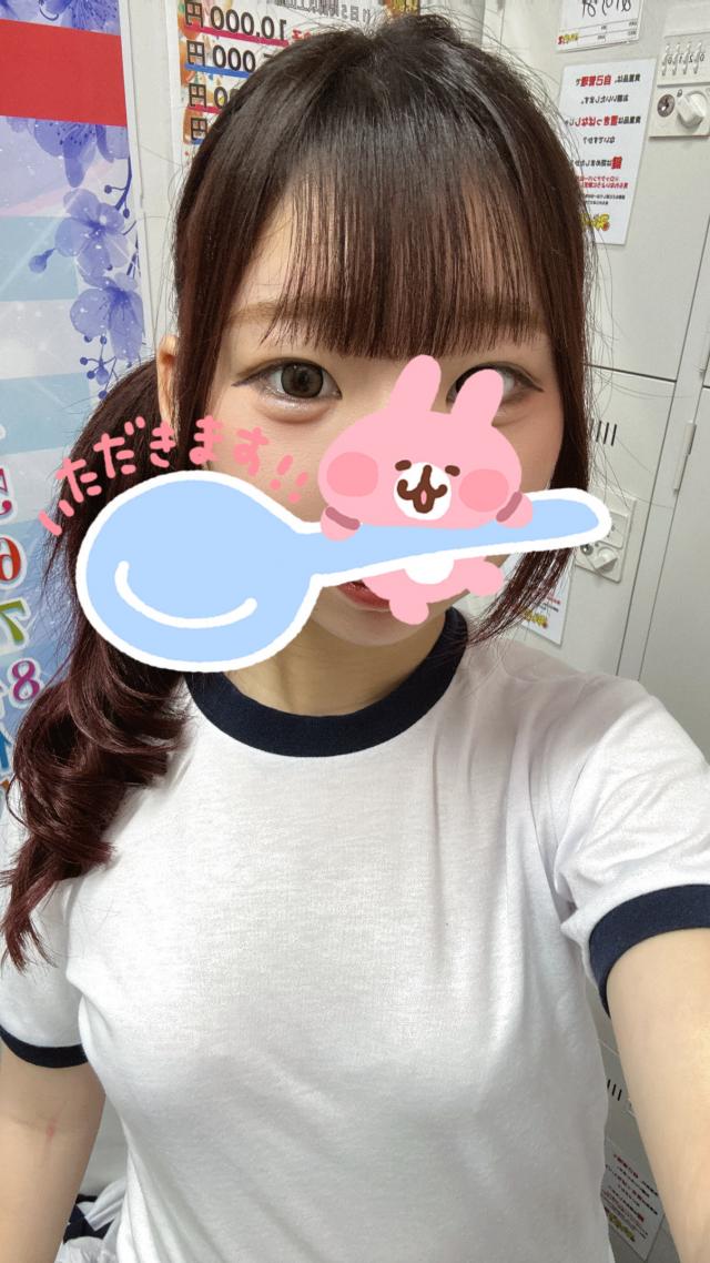 ゆあ