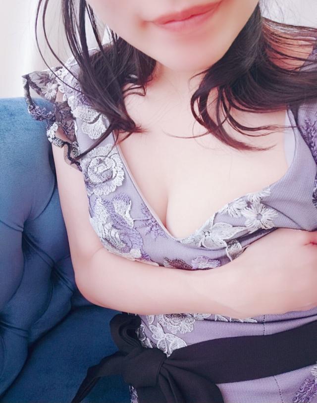 はるな