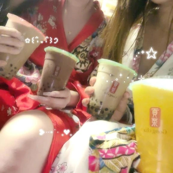あおい