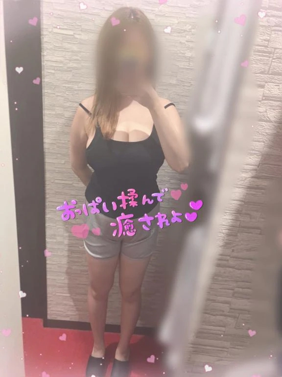 さな