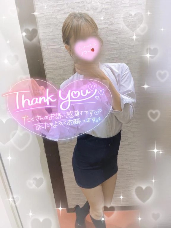 えりな