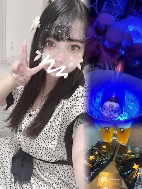 めあ