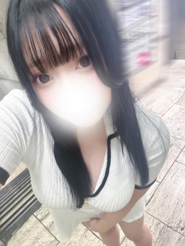 すい