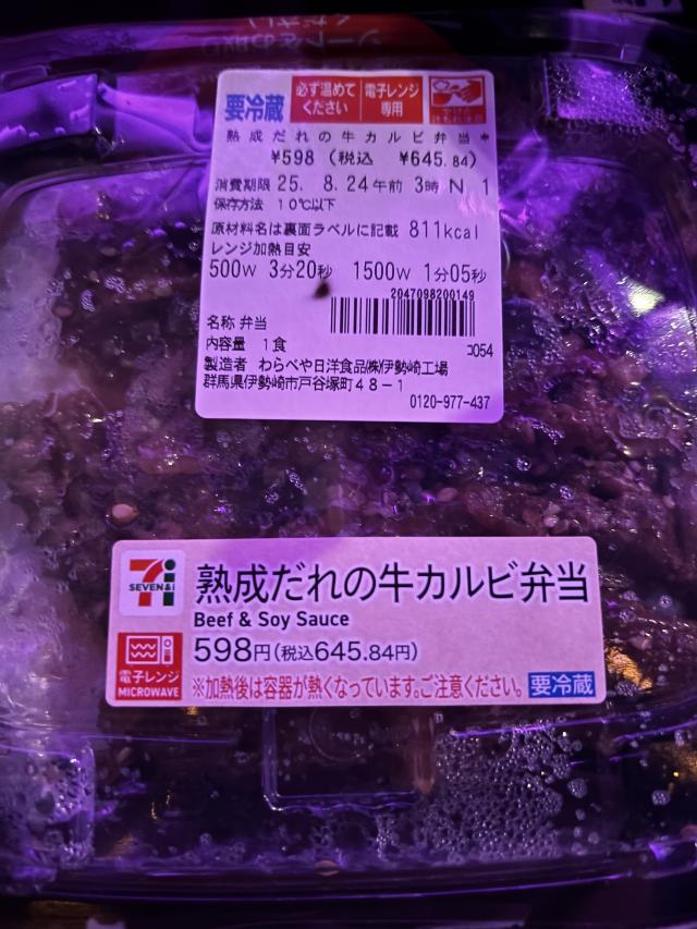 あいり