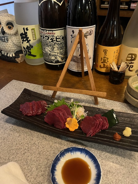 れい