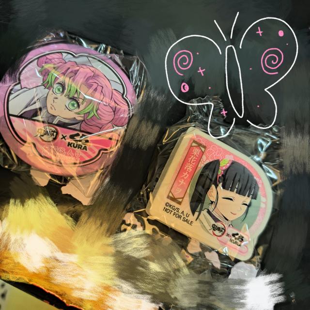 ゆう