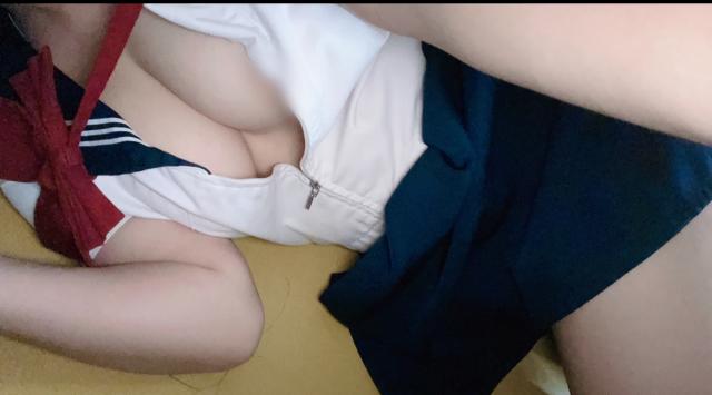 かな