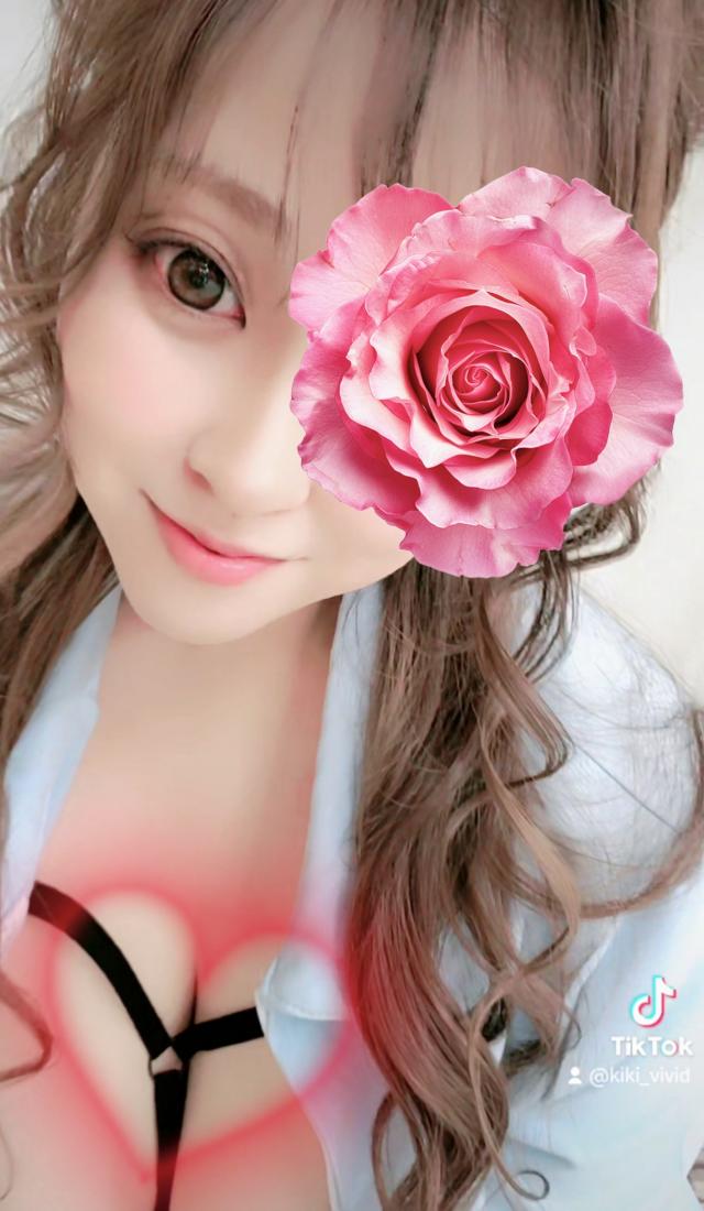 きき