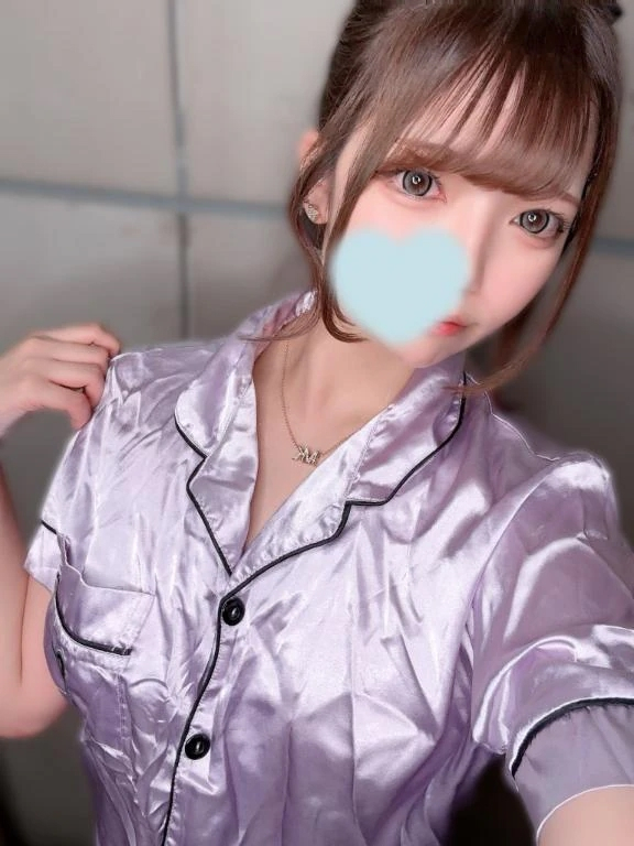 かな