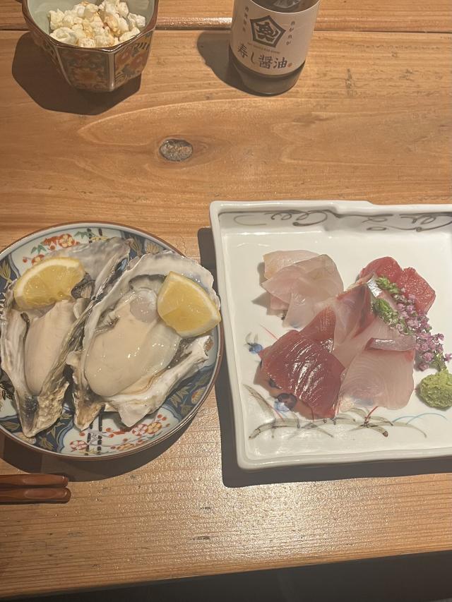 なる