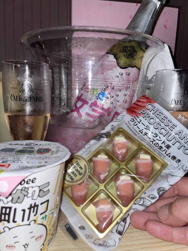 かな