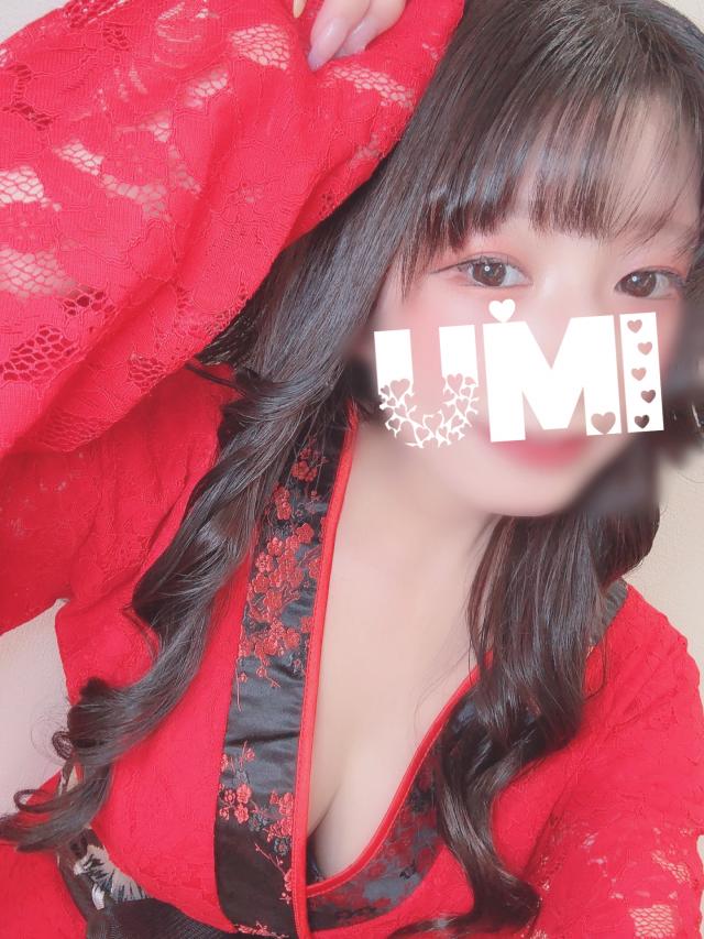 うみ