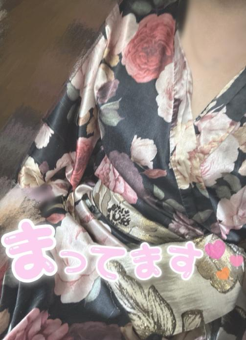 るるな