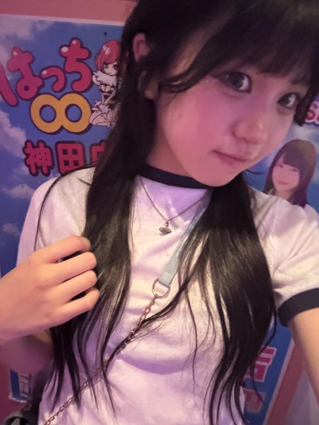 れいな
