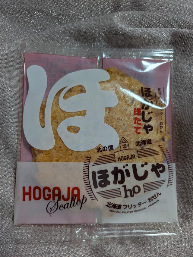 さおり
