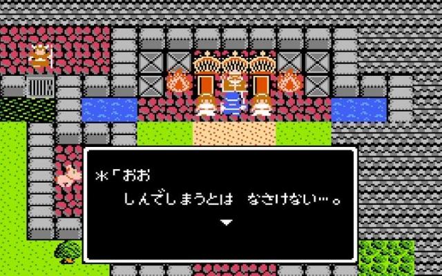 こころ