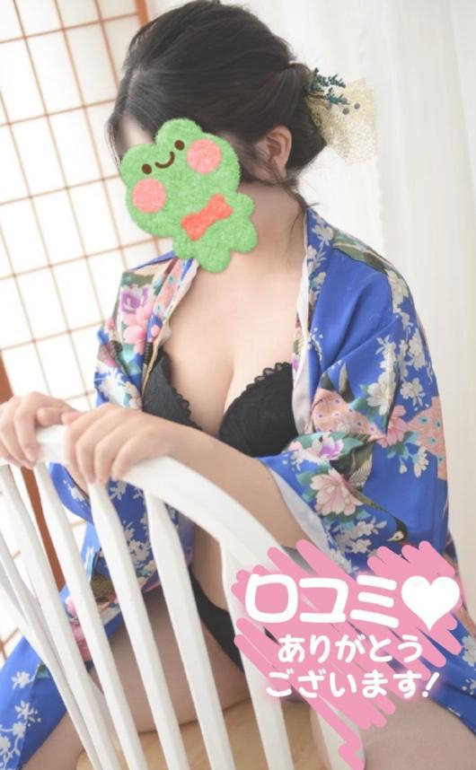 るるな