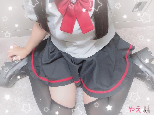 やえ