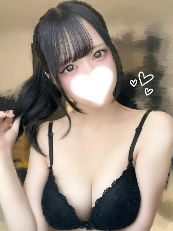 なの