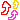 るい