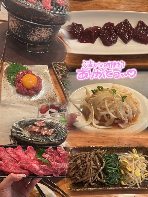 めあ