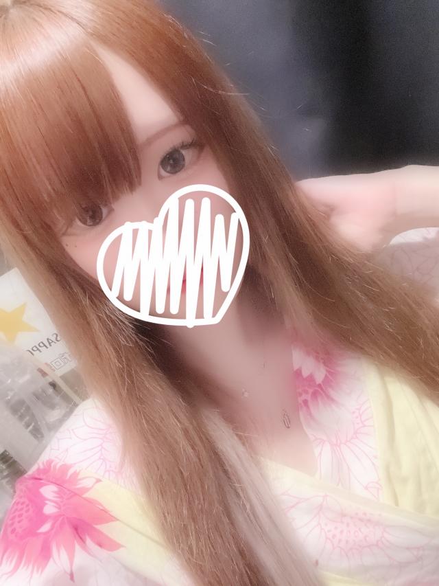 なお