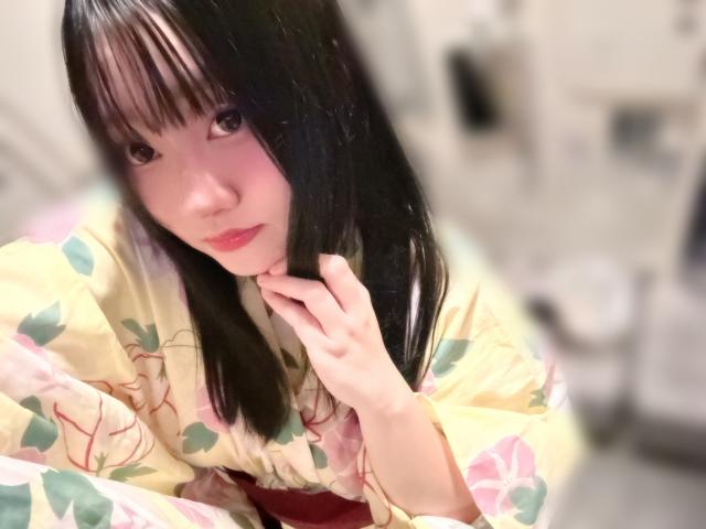 すい