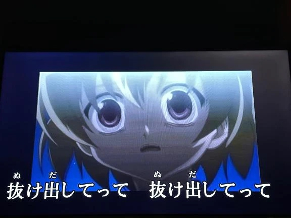 いちか