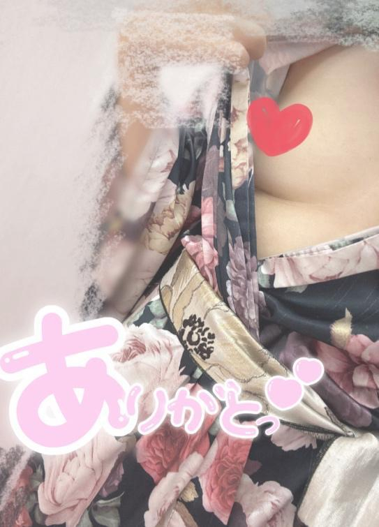 るるな