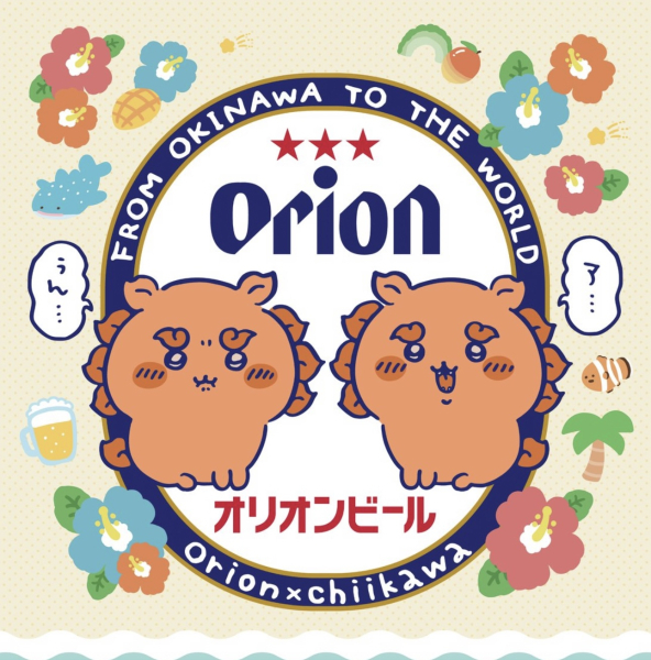 みき