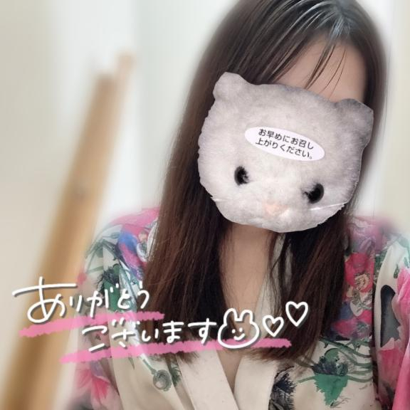 れな