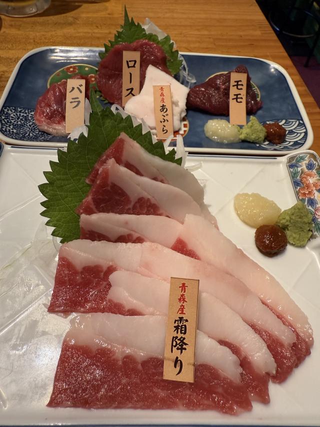 まろん