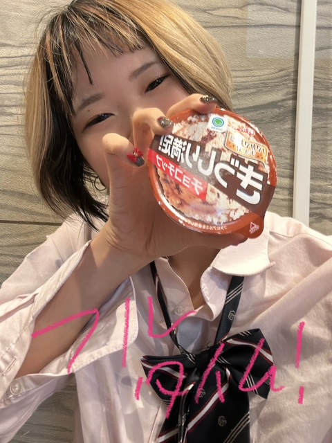 ひびき（梅田堂山女学院）