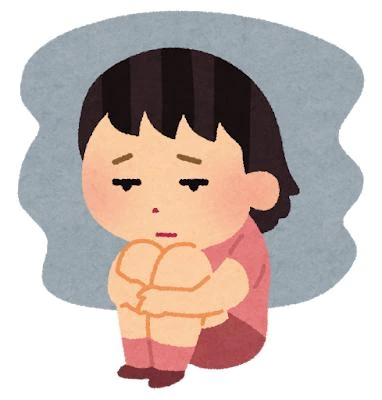 さりな