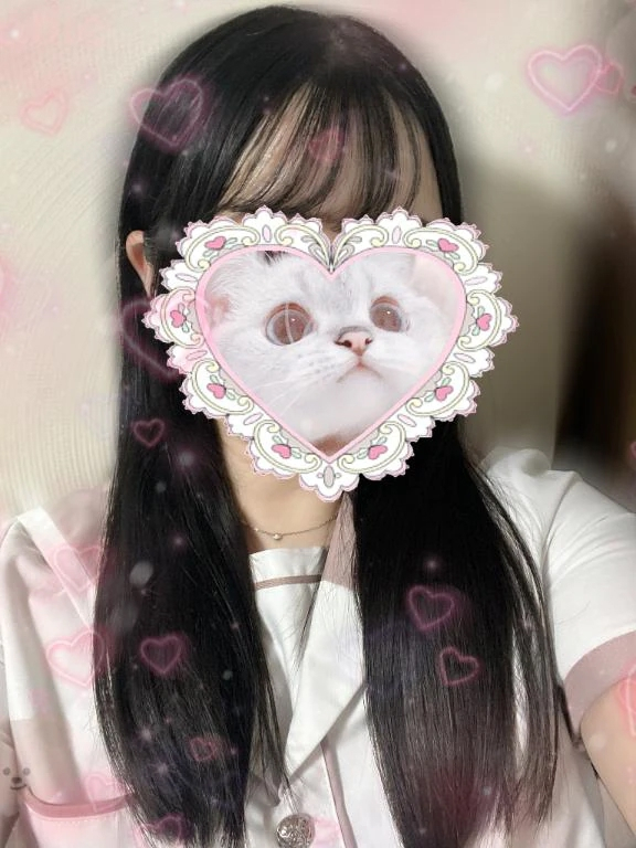 てん
